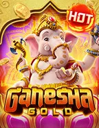 Game07 By pg สล็อต เกมใหม่