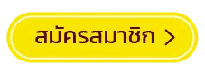 pg สล็อต เกมใหม่