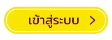 pg สล็อต เกมใหม่